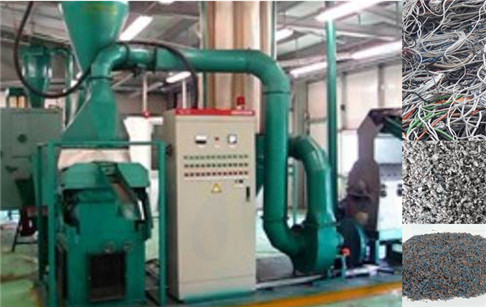 Aluminum plastic recycling machine working 