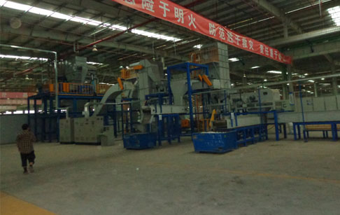 Electronic waste processing plant 