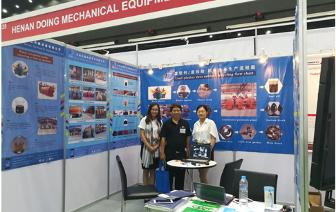 2017 China Doing is attending the exhibition Interplas thailand with new technology of pyrolysis plant