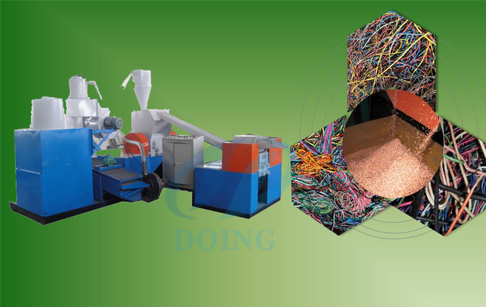 The price influencing factors of Copper Scrap