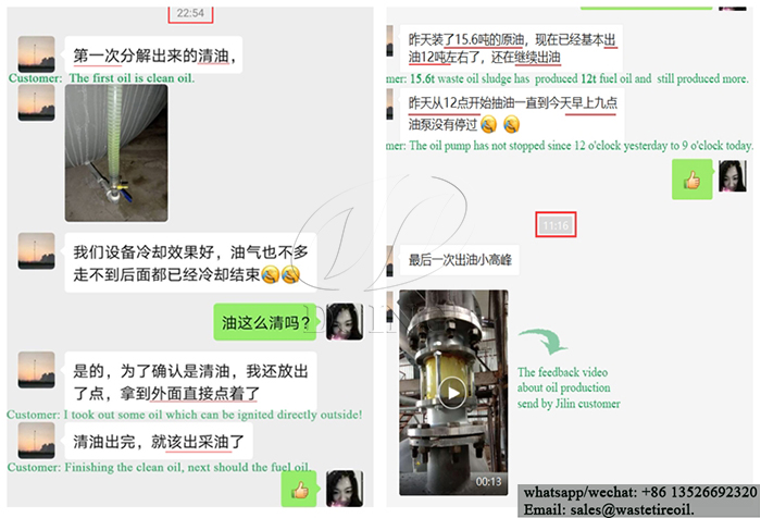 Chat for whatsapp in Jilin