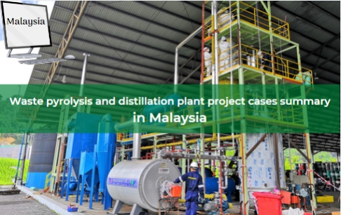 DOING's pyrolysis plant and distillation plant projects in Malaysia