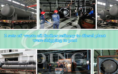 2 sets of waste oil further refinery to diesel plant were shipped to Mexico  from DOING company!