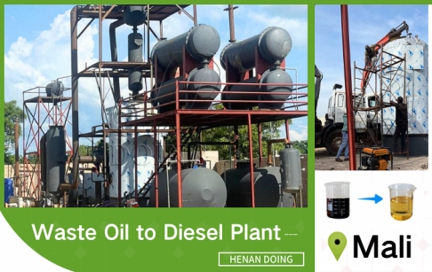 A set of 7TPD waste oil recycling refinery plant was installed in Mali