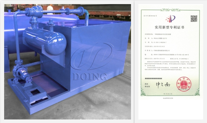 DOING patented device: Negative pressure vacuum system