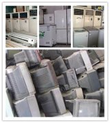 What the advatage of e waste recycle plant?