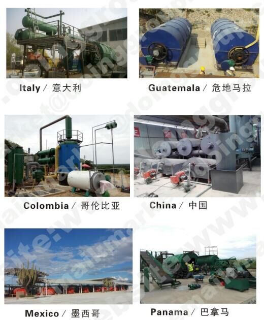 plastic waste recycling machine