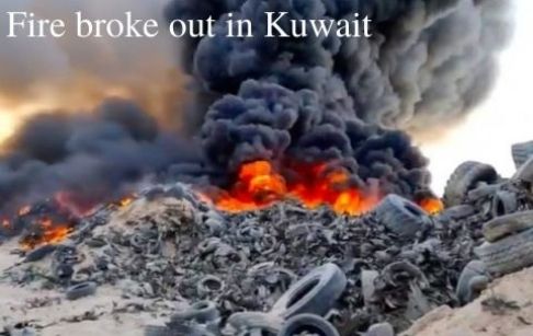 The world’s biggest tire graveyard in Kuwait is on fire
