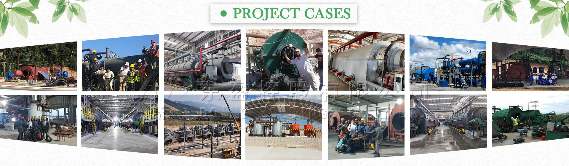 pyrolysis plant manufacturer
