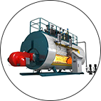 Boiler