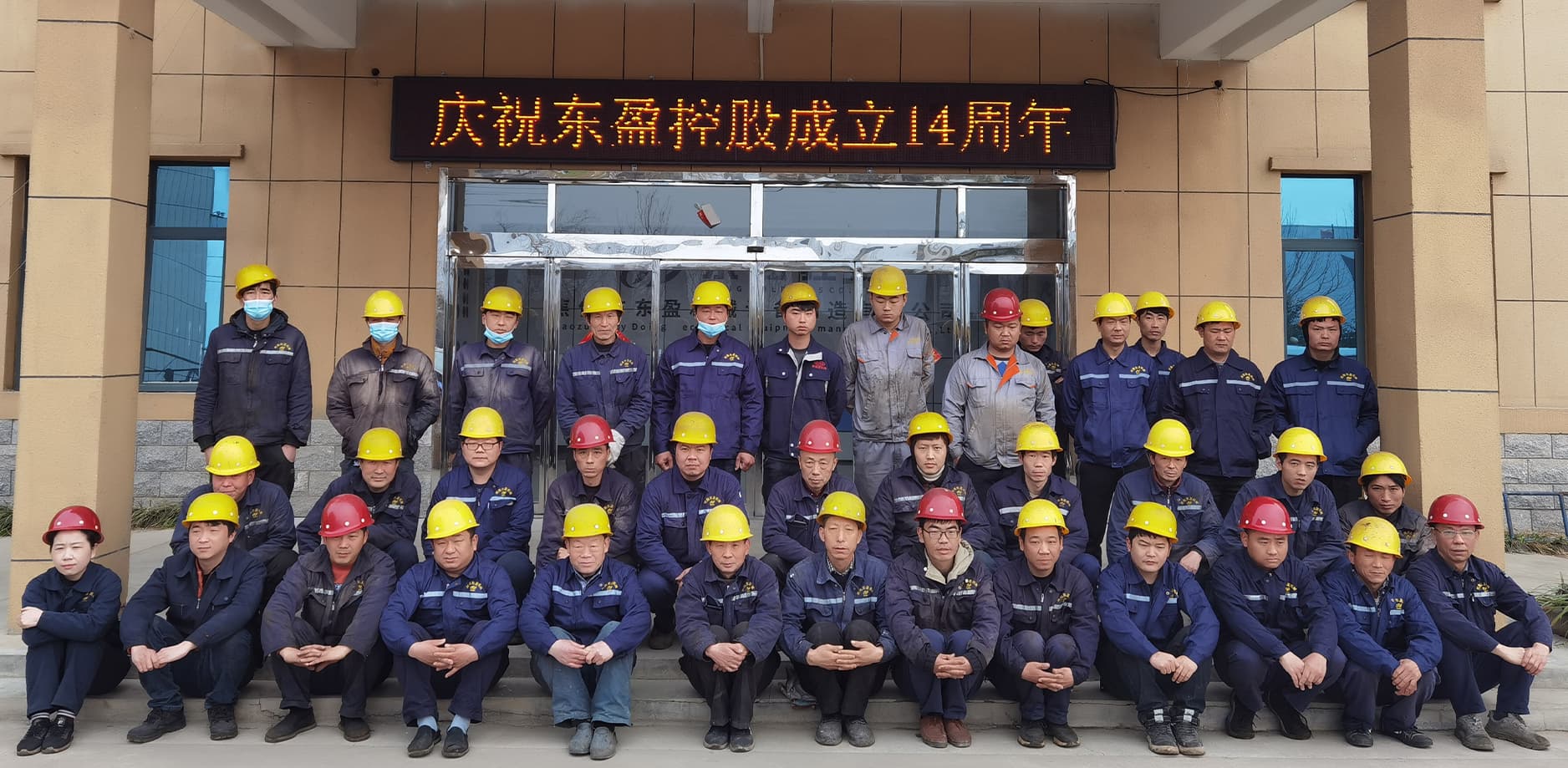 Waste Pyrolydis Distillation Plant manufacturer