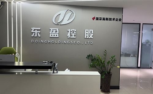 Waste Pyrolydis Distillation Plant manufacturer