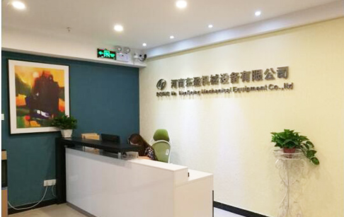 New Office with Stronger Work Team — Doing group
