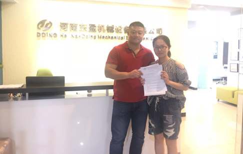 Suriname customer ordered one set 10T waste engine oil recycling machine