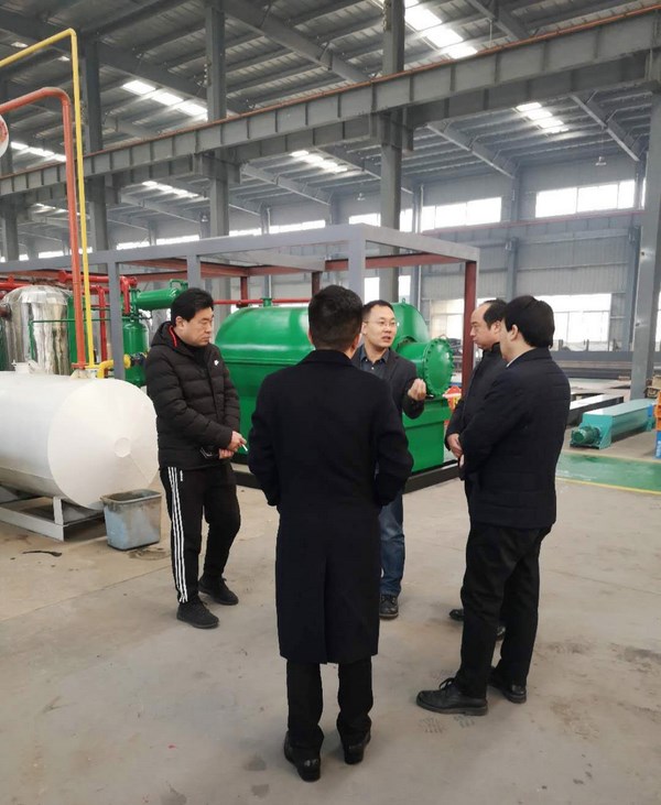 waste pyrolysis plant