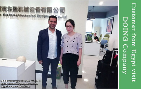 Customer from Egypt investigated the strength of DOING as a waste tire to oil plant manufacturer