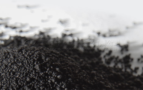 Use of carbon black from tyre pyrolysis plant 