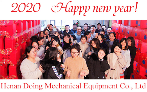 DOING wishes you a happy new year
