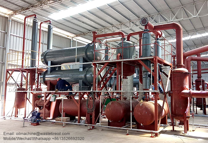 waste plastic to oil pyrolysis plant