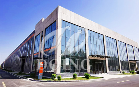 Brief introduction about Henan Doing Company Office Video