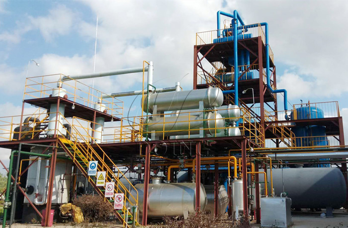 waste oil refinery machine