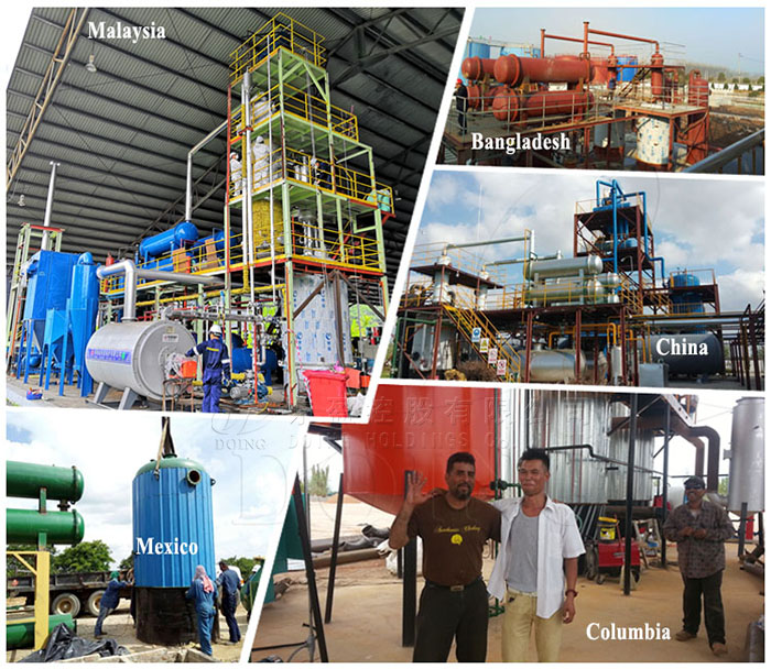 Project cases of DOING tyre oil distillation machine