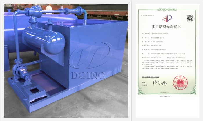 DOING patented device: Vacuum Negative Pressure Device