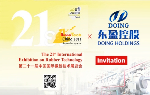 Henan DOING invites you to attend the 21st International Exhibition on Rubber Technology!