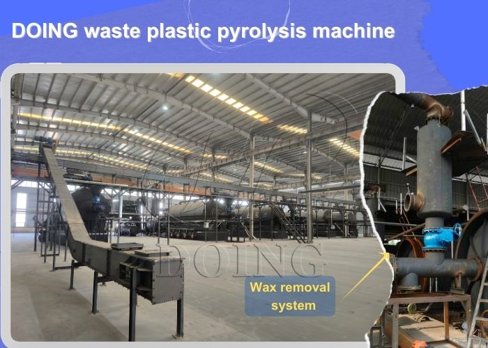 Wax removal structure of plastic pyrolysis machine