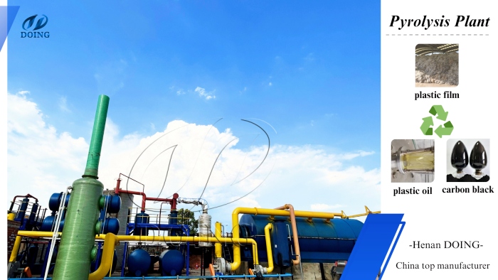 waste plastic film recycling pyrolysis machine