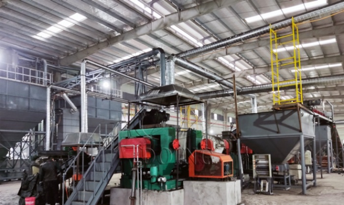 rubber powder processing machine