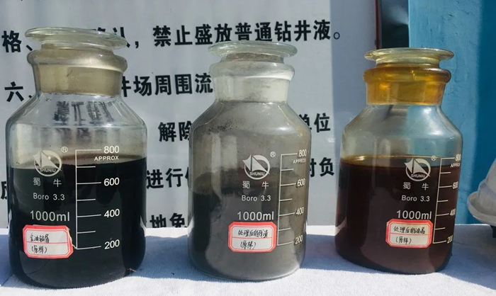DOING oil-based rock cuttings thermal desorption treatment equipment