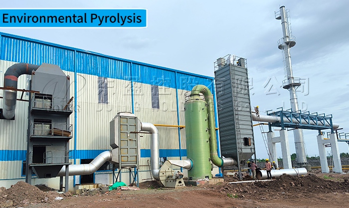 pyrolysis environmental protection equipment