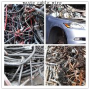 What kind of cable wire can application wire stripping machine process?