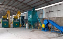 Scrap aluminum plastic medical blister separation machine