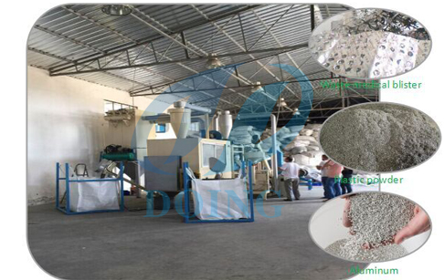 aluminum recycling plant