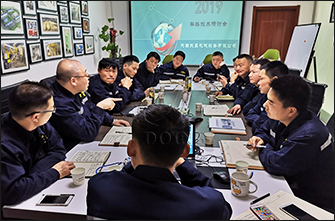 Môi trường công ty