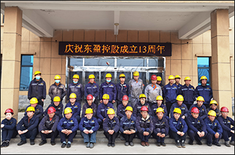 Môi trường công ty