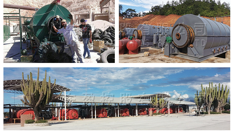 waste tire pyrolysis plant