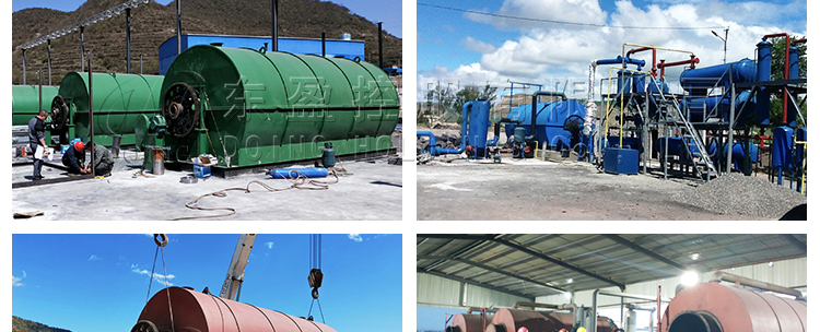 oil sludge pyrolysis plant