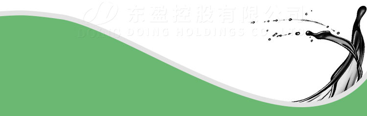 waste plastic pyrolysis plant